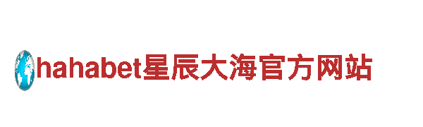 靠谱的买球app旅游-专业服务、深度体验、难忘回忆